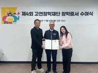 KakaoTalk_20241125_144543405_02.jpg